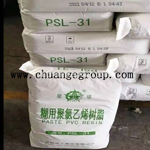 Resina in pasta di PVC Shenyang con processo di micro-sospensione PSL-31